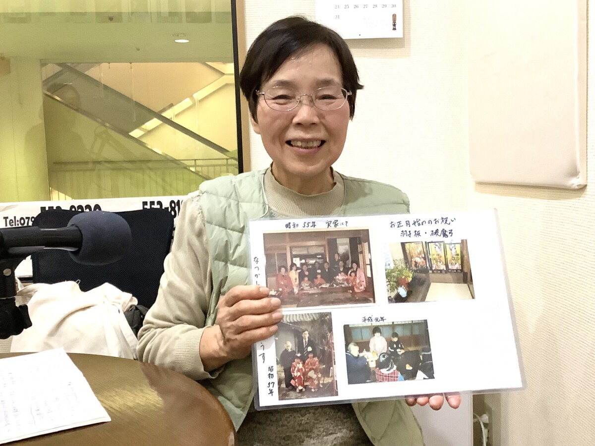 【三田くらし歳時記】12月26日（火）15時台　この時期の農作業、昔のお正月について