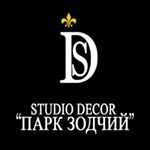 🎨Роспись стен | Потолков | Альфрейная роспись🎨