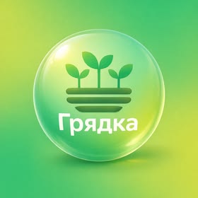 gryadka.rus
