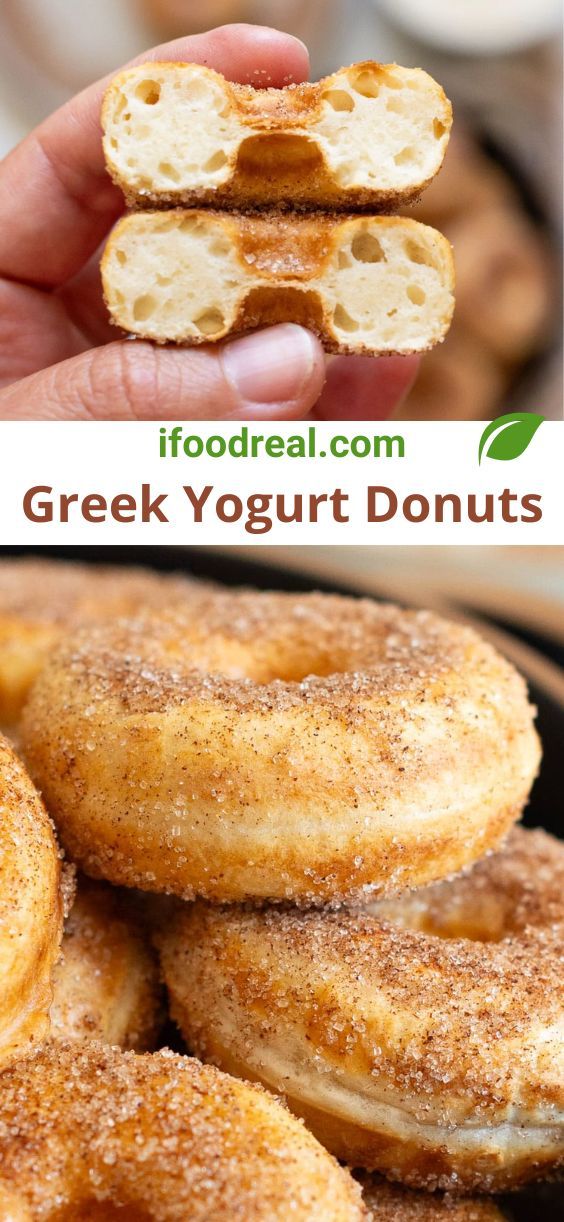 These Greek Yogurt Donuts have no yeast, no eggs, and no fry