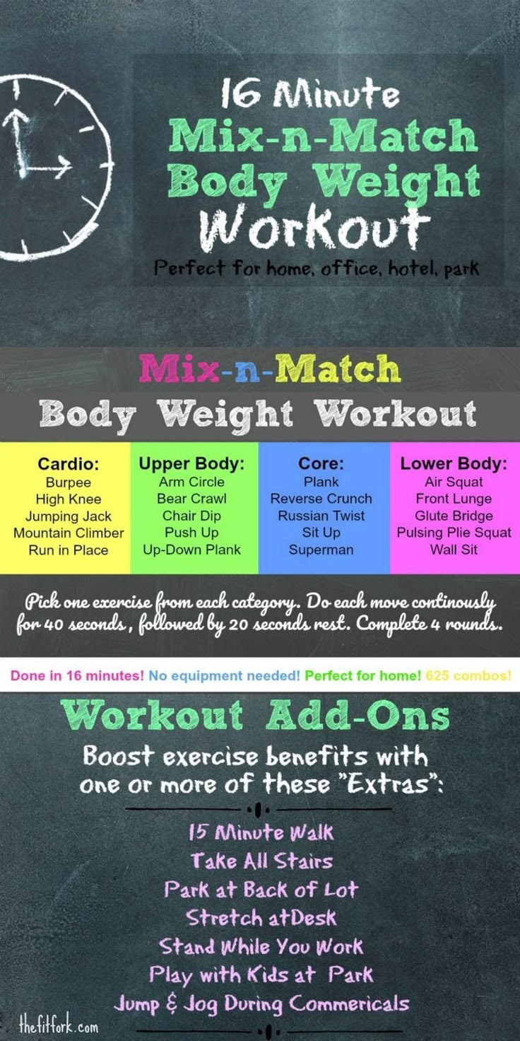 This no excuse workout can be done at home, the park, the of