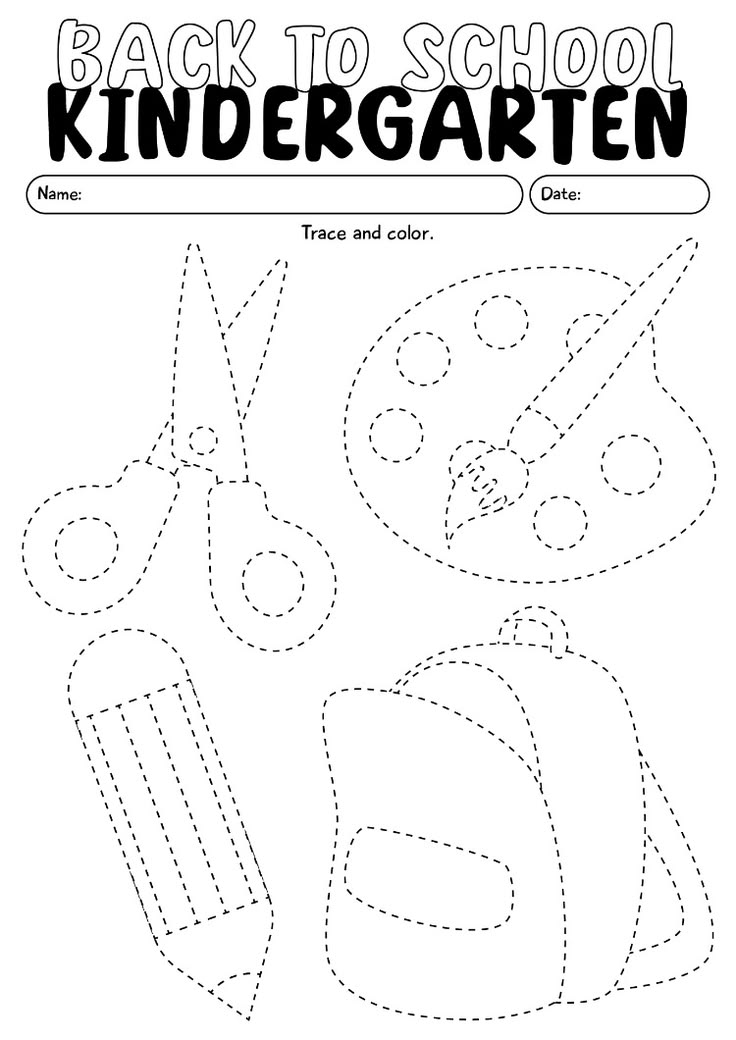 Start your child’s educational journey with fun and engaging