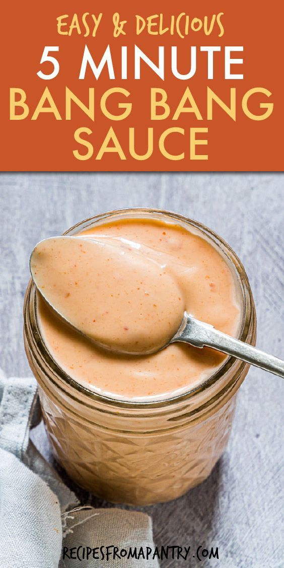 It's so easy to make your own restaurant copycat Bang Bang S