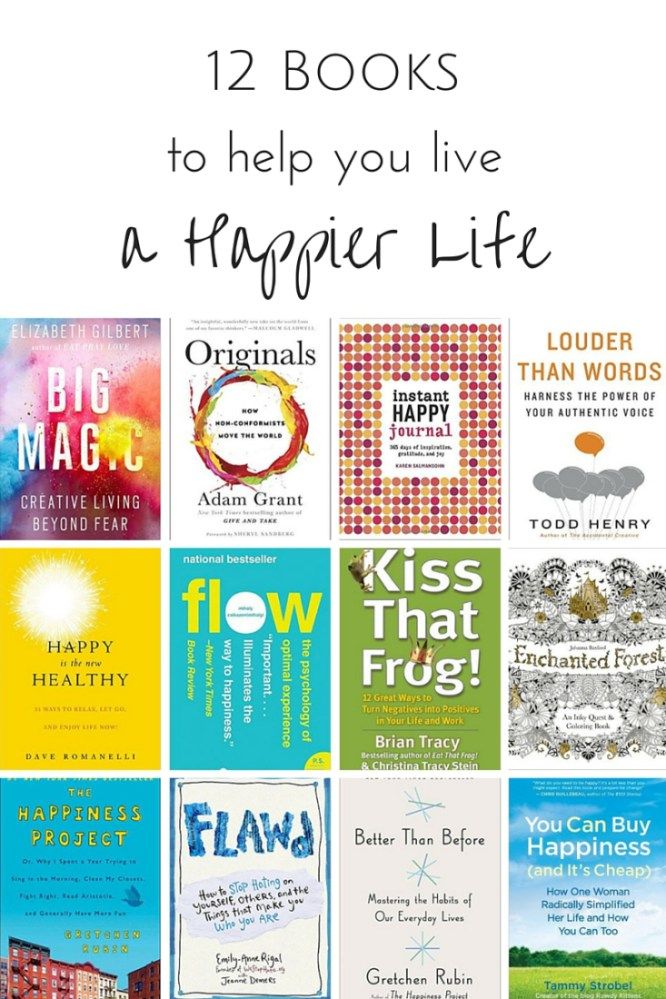 Are you looking to live a happier life? These brilliant book