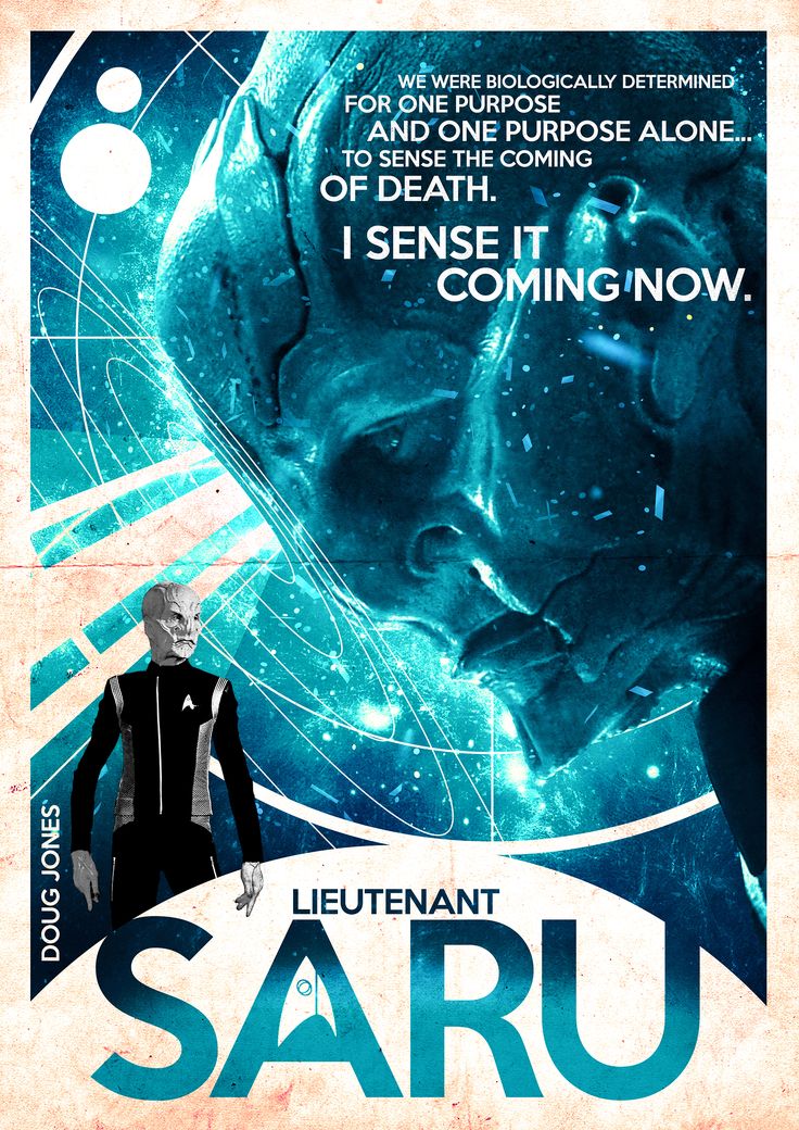 Lieutenant Saru