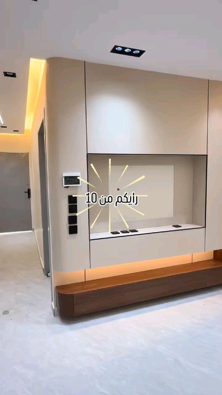 - #ديكور 
- #تصميم_داخلي 
- #ديكور_منزلي 
- #ديكور_بيت 
- #د