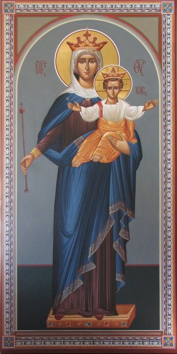 Maria Auxiliadora