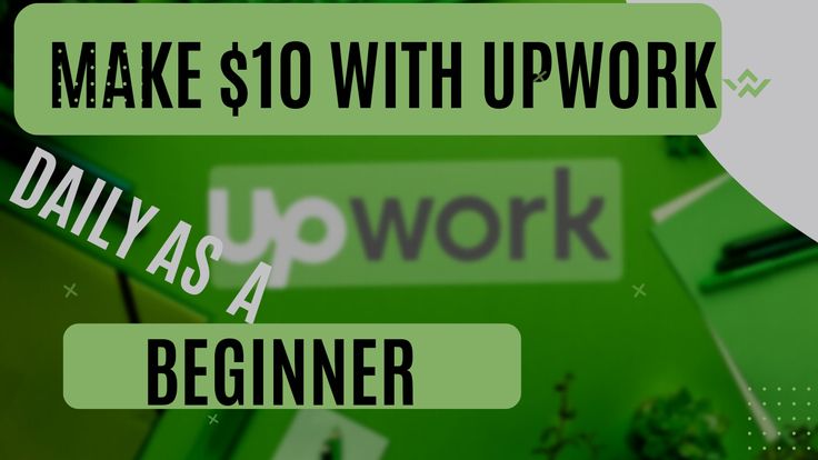 Upwork takes the hassle out of finding and pitching potentia