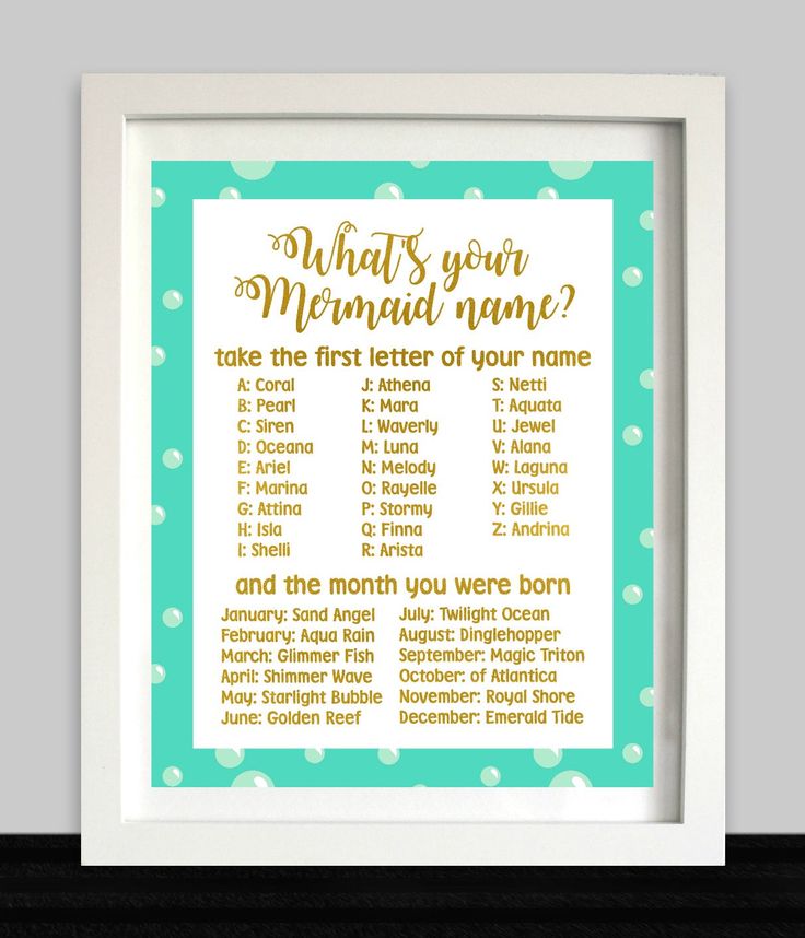 Mermaid Birthday Party // Mermaid Name // Mermaid Birthday /