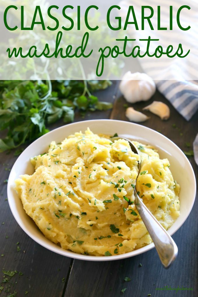 These Classic Dairy-Free Garlic Mashed Potatoes are vegan an