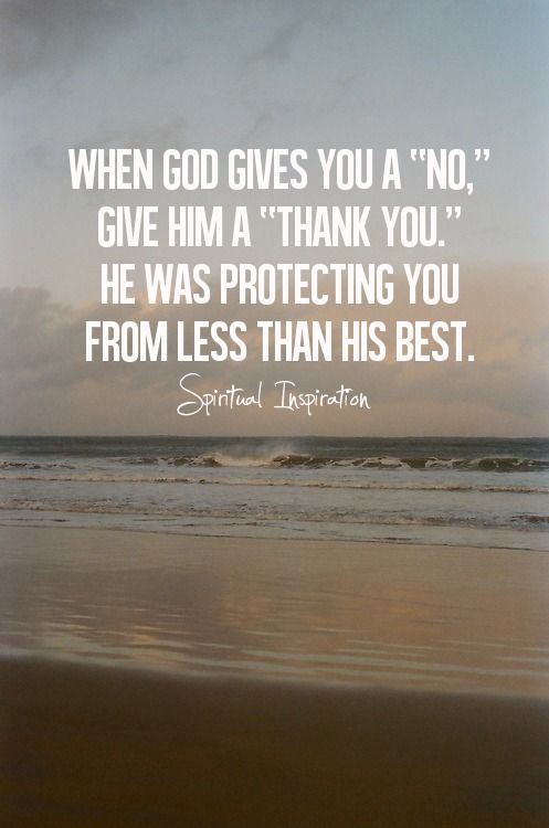 good to remember
