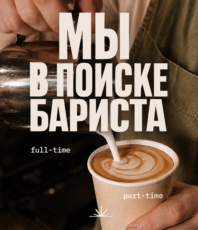 наташа | веб & графический дизайн ✨
делюсь вдохновением, лай