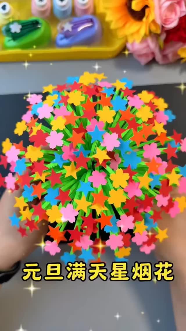 DIY Flowers😍 #handmade #creative #diycrafts #kidscrafts #DIY