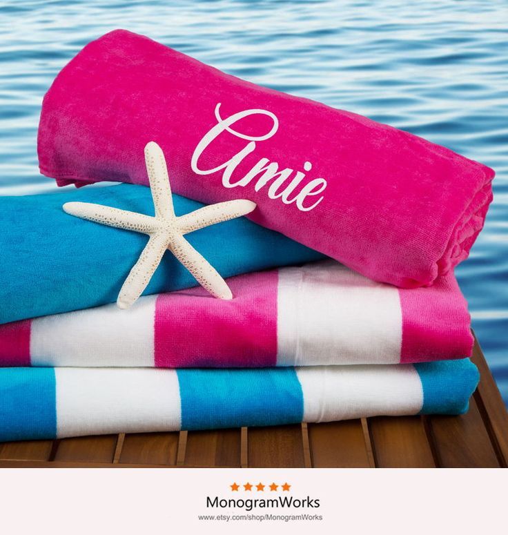 Personalized Beach Towel In 15 Colors | https://www.monogram