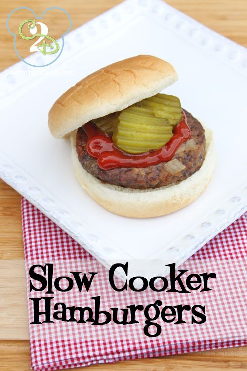 Slow Cooker Hamburgers