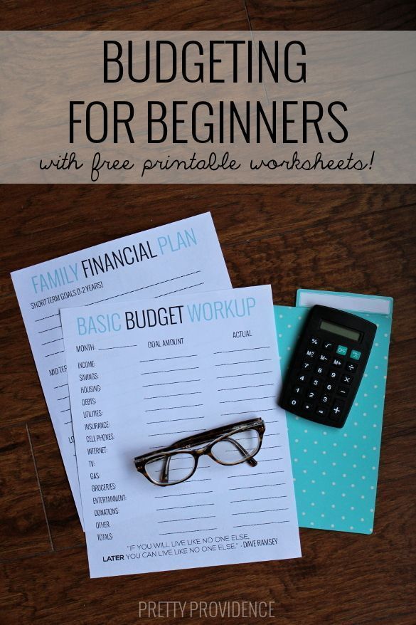 👉 Click to download these free printable journal pages. Disc