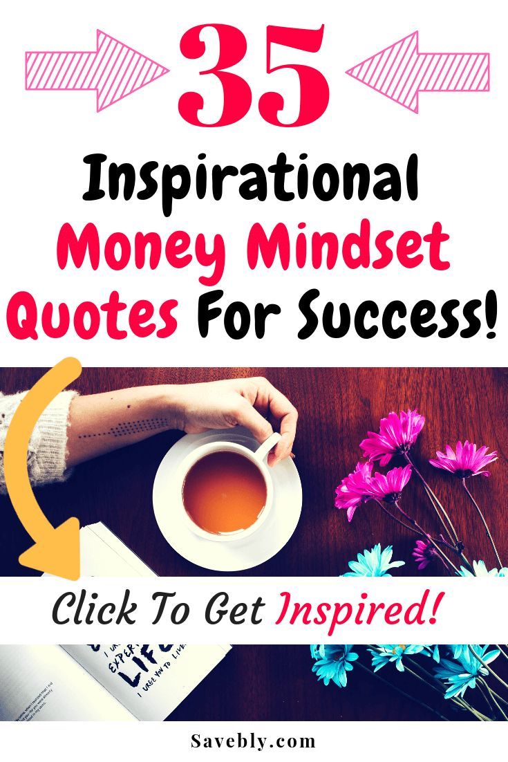 Amazing post on inspirational quotes for success. These moti