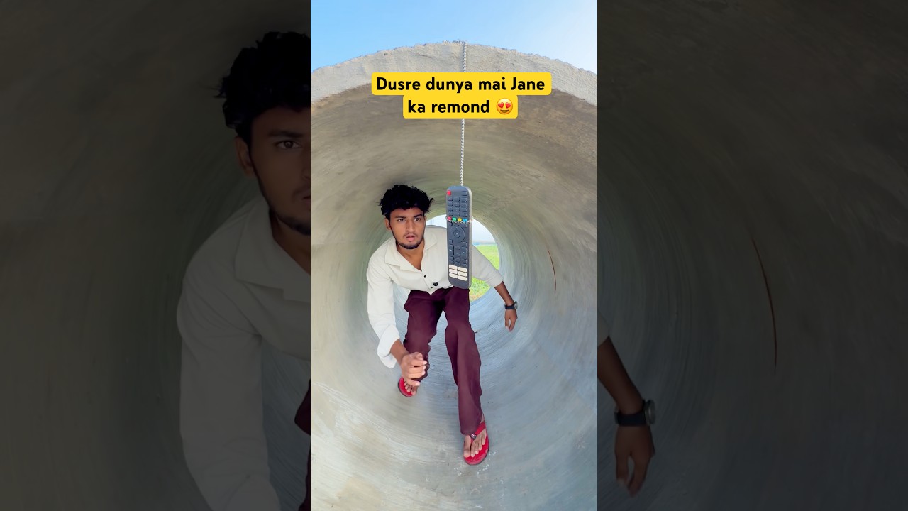 Magic Remond Se Dusre Dunya Mai Aa Gya #shortsfeed #funny #comedy #viralshorts