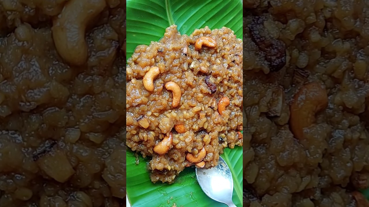 Sweet Pongal Recipe | Aval Sakkara Pongal #shorts #pongal #recipe #trendingshorts #viral #ytshorts