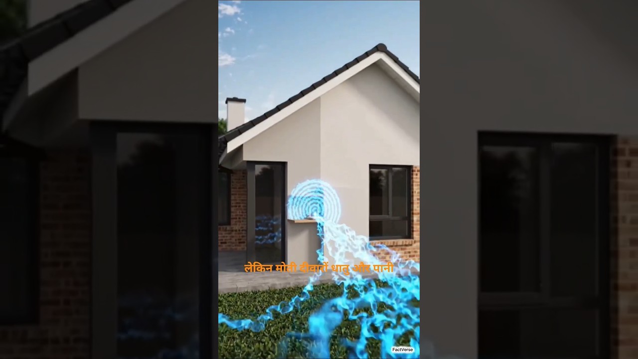 Your Wi-Fi Is Passing Through Walls Right Now! 😱📶
