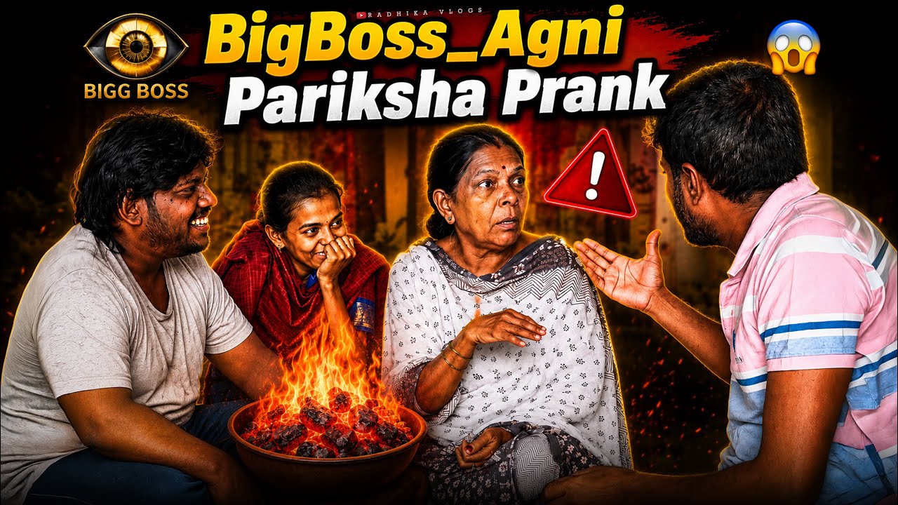 Big boss prank - Agni Pariksha #prankvideo #funny #familycomedy 