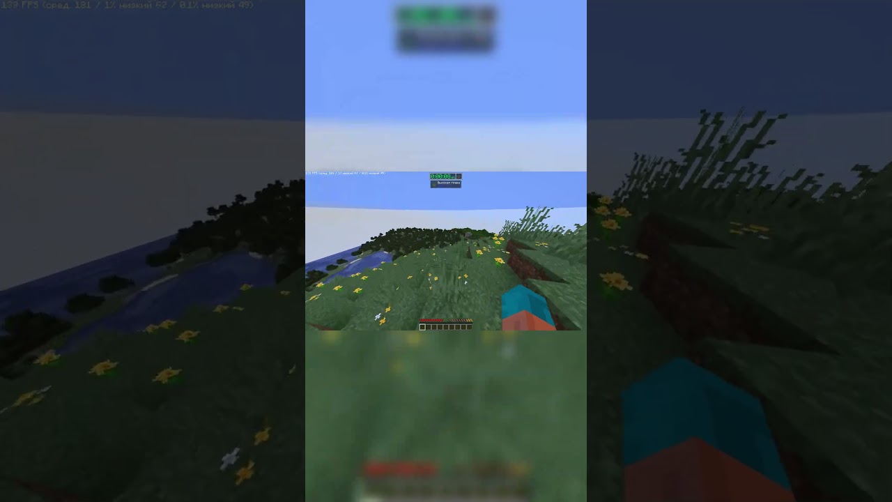 Спидран случайных предметов майнкрафт #8 | Minecraft random item speedrun #8