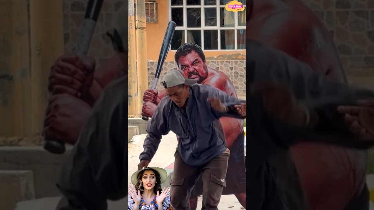 حرامي بس جبان😂#اكسبلور #funny #كوميديات #comedy