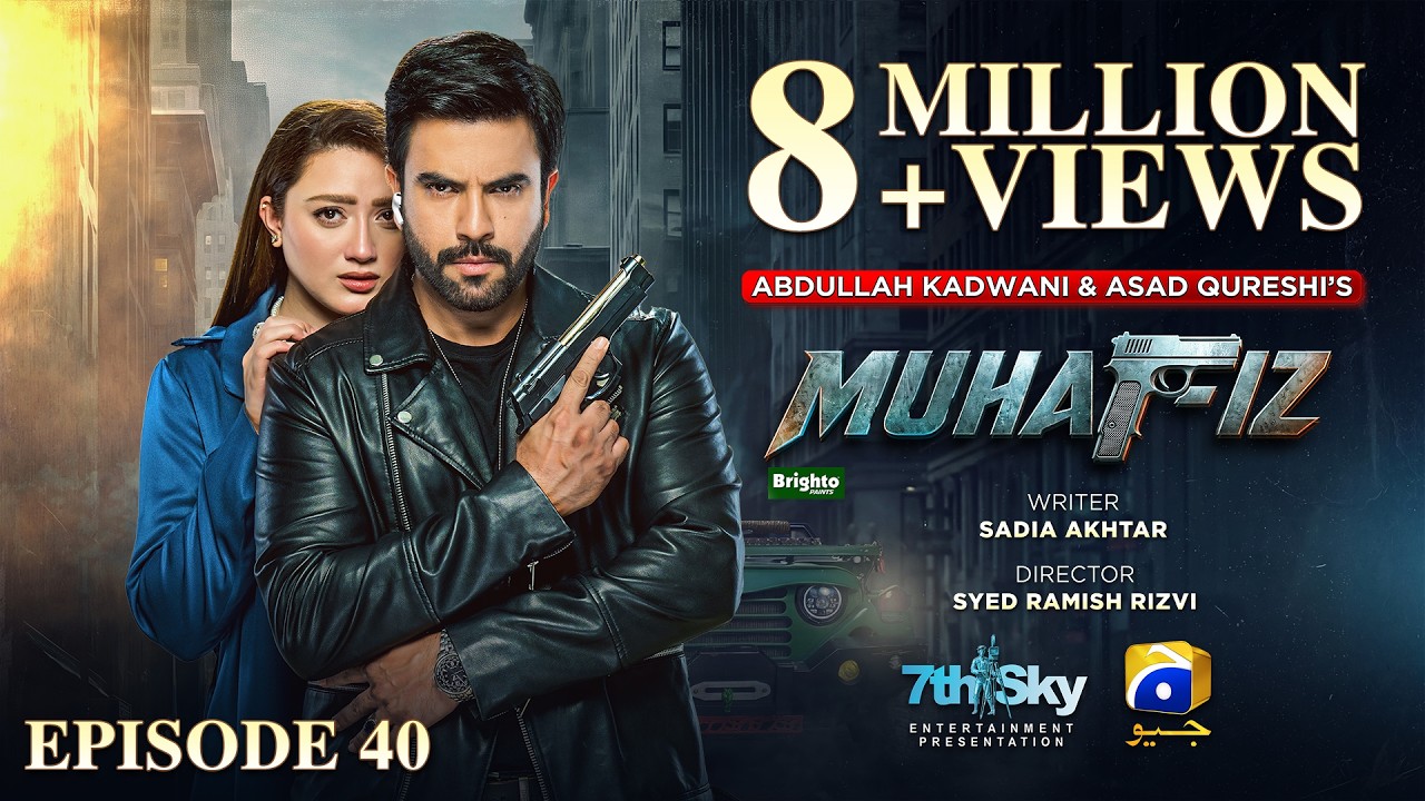 Muhafiz Episode 40 [Eng Sub] Presented by Brighto Paints | Junaid Khan - Momina Iqbal | 8th Aug 2026