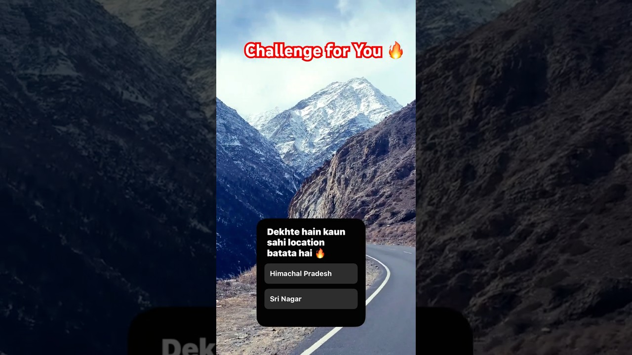 Challenge for You 🔥 Batayo, kon si location hai ?