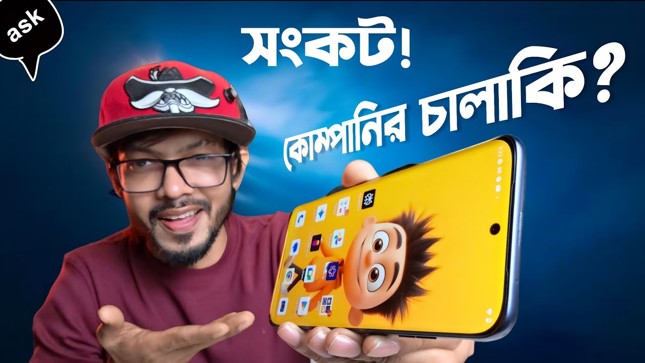মোবাইলের কি আসলেই দাম বাড়ছে,  নাকি সিন্ডিকেট !! মটোরোলা ডিভাইস এই মুহূর্তে কিনবেন কিনা! ASK SAM