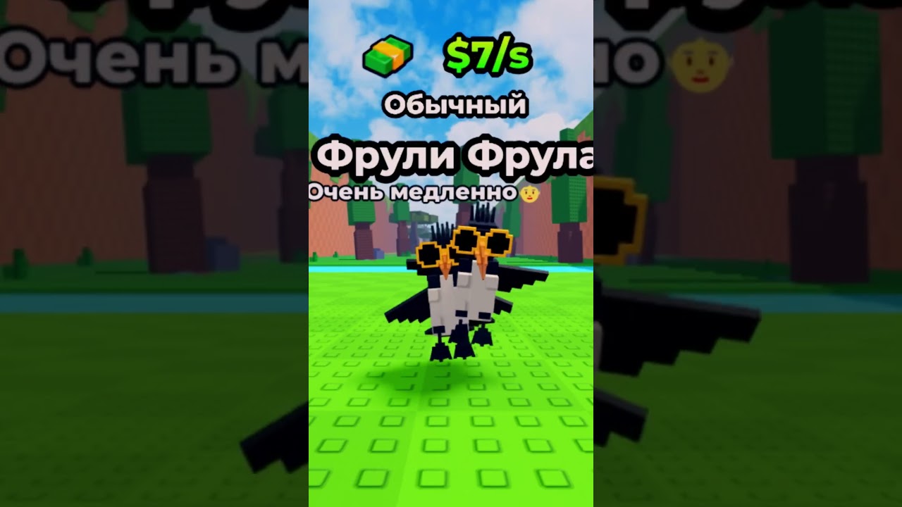 roblox, roblox game, roblox gameplay, roblox funny moments, roblox update, roblox challenge,
