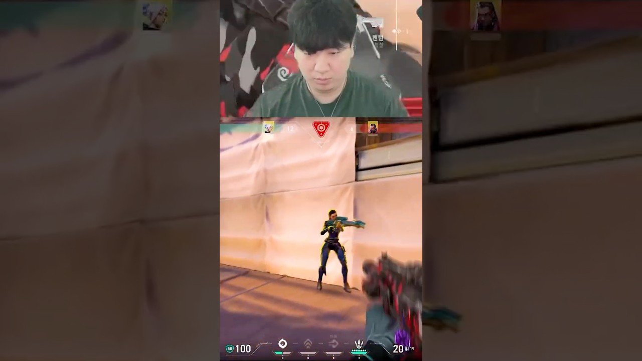 어센트의 강심장, 텍스쳐