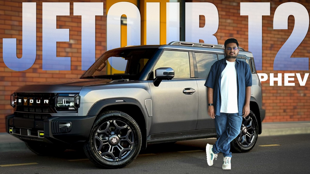 Jetour T2 First Look | PHEV SUV?