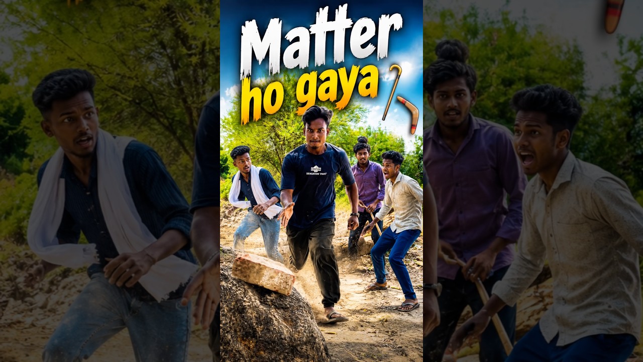 Matter ho Gaya 👊🏻 End 😂 . #ytshortsindia #viralshorts #matter #funnycomedy