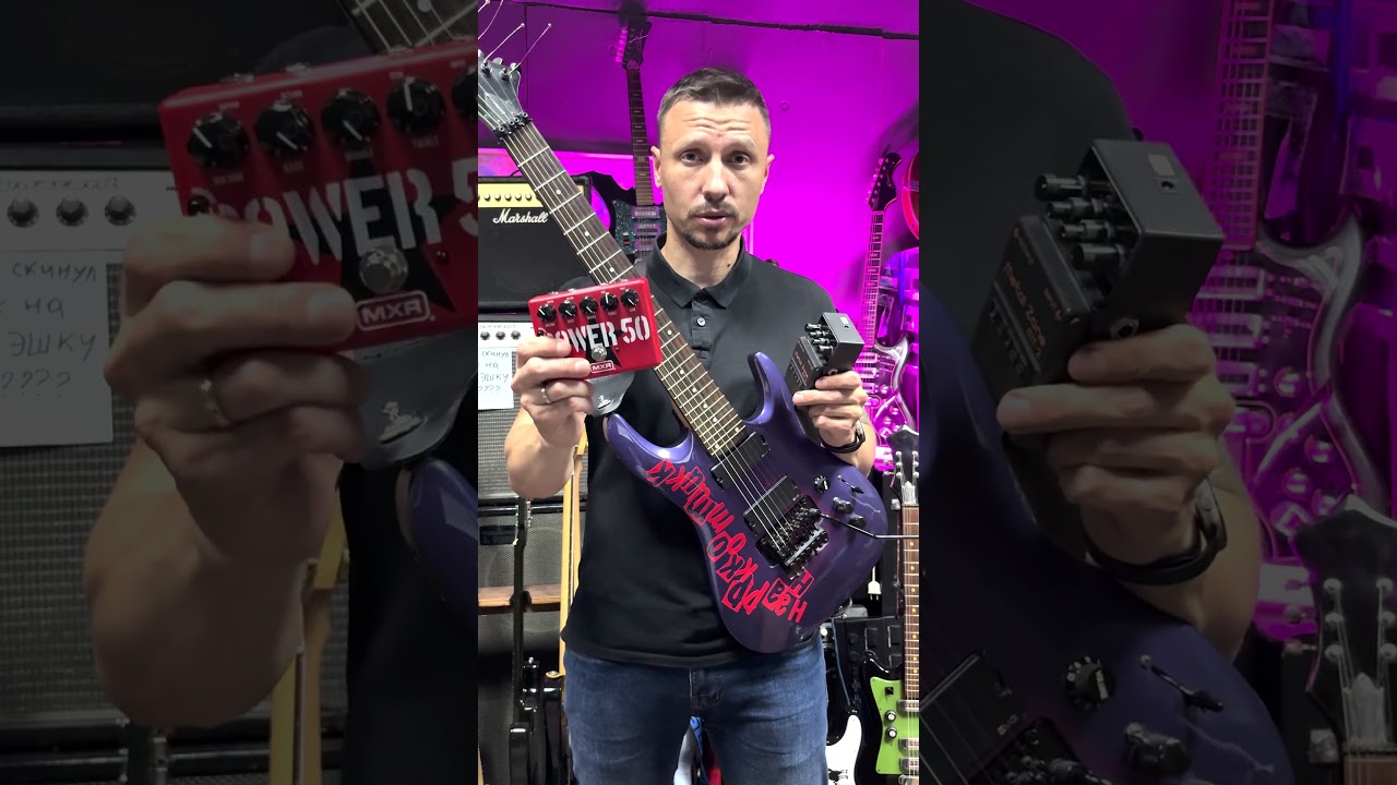 🎸 ЗАЧЕМ ГИТАРИСТУ ПЛОХОЙ ЗВУК? Boss Metal Zone!  #гитара #гитарист #урокиигрынагитаре #metalzone