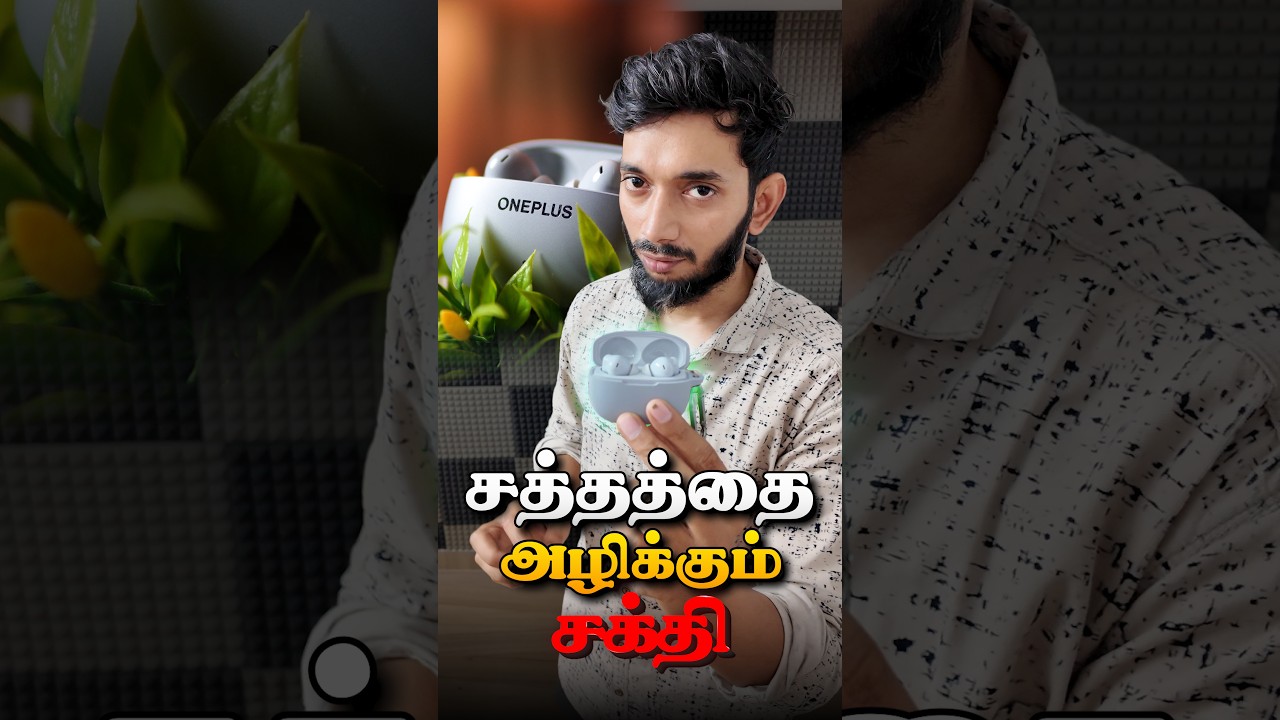 One Plus-ன் எந்திர சக்தி👺👺