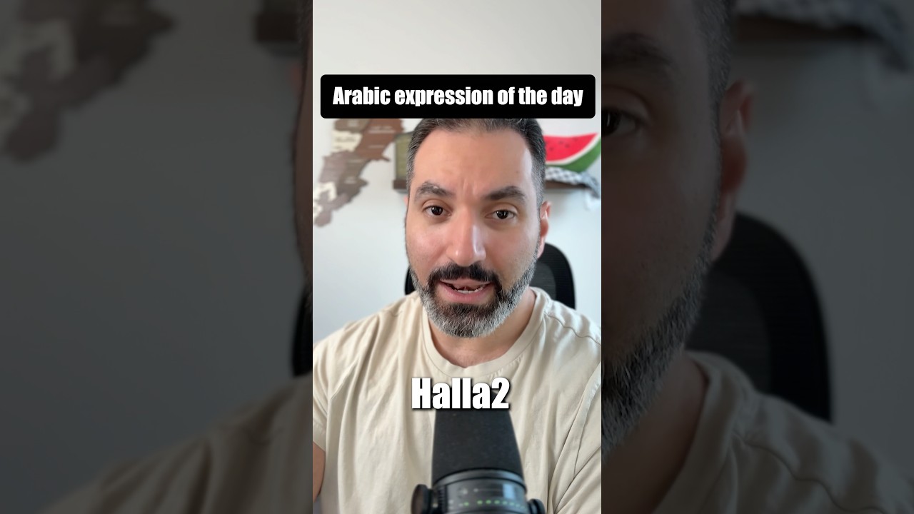 What expression do you use for negotiating time?•#arabic #lebanon #lebanese #language