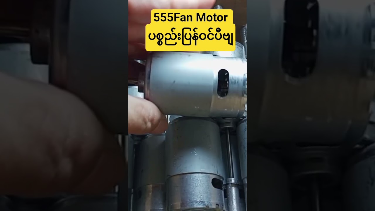 #diyproject #diyproject #အီလစ်ထရောနစ်အပိုပစ္စည်းများ #အိမ်ရောက်ငွေချေရ #diy #diy #dit