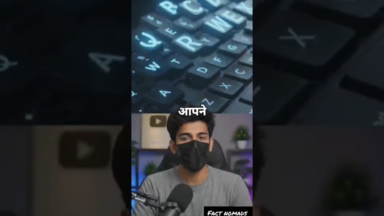 Keyboard ke Letters ABCD Order Mein Kyun Nahi Hote? 🤯 QWERTY Layout Ka Chaukane Wala Sach!#facts