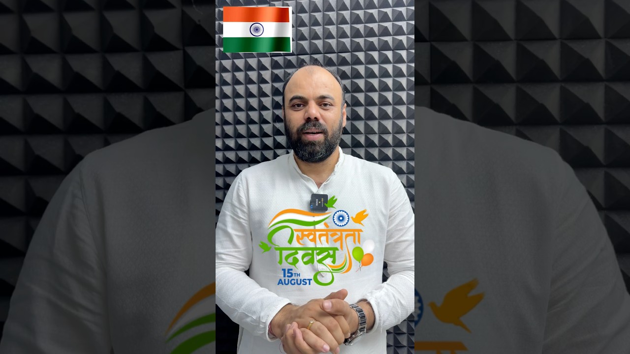 Happy Independence Day | Kautilya Classes Online Course Offer