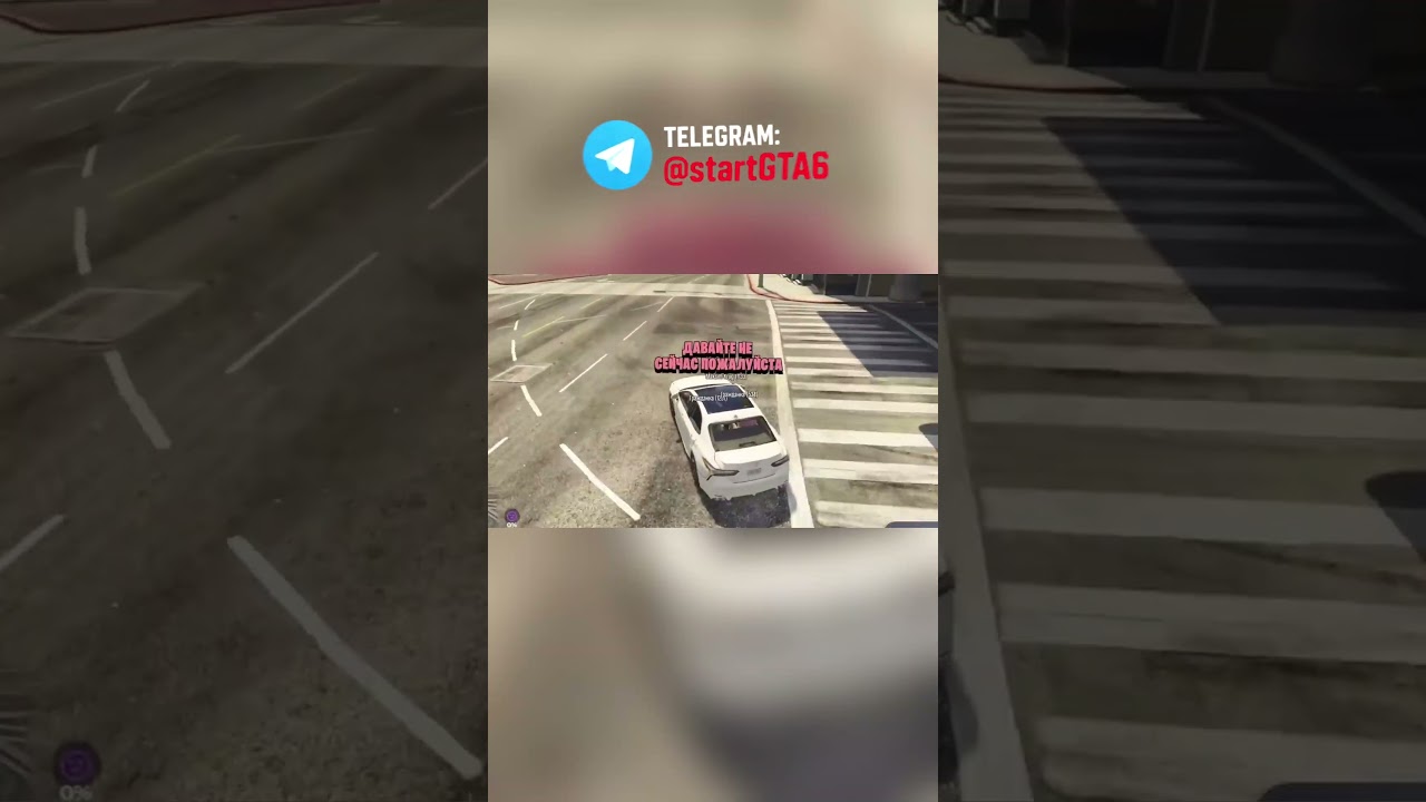 ⭐⭐⭐⭐⭐ Снял двух GTA 5 #GTA5 #ГТА5 #Shorts #GTAPulse #RockstarGames