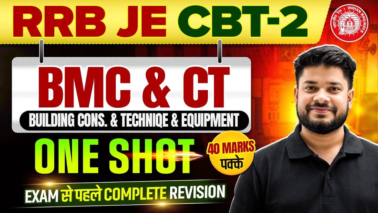 BMC and CT in ONE SHOT 🔥| Civil Engineering | RRB JE CBT 2 Preparation