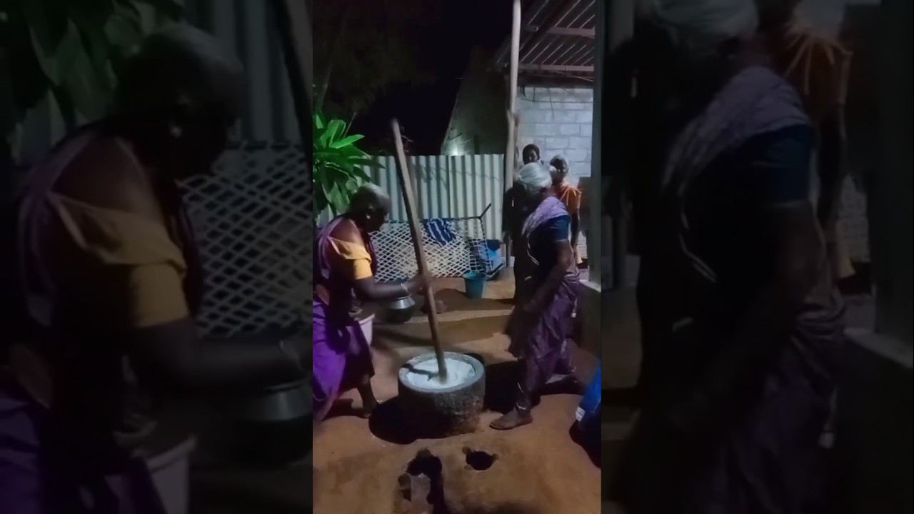 அந்த காலத்துல இப்படி தான் பண்ணுவங்களாம்  👏🙌 #tamilnature #tamilculture #tamil #tamilshorts #shorts