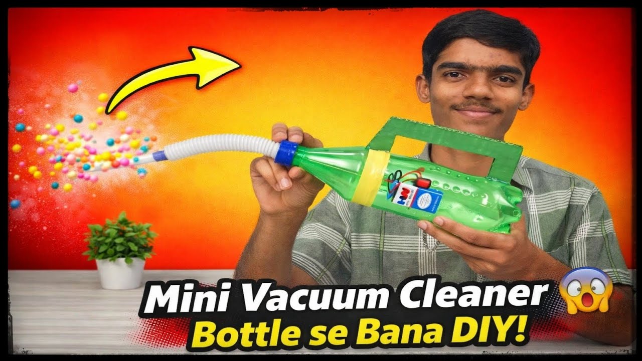 Plastic Bottle ಇಂದ Powerful Vacuum Cleaner 😱 | Easy DIY