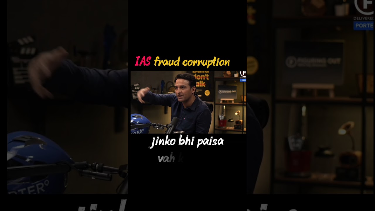 IAS fraud corruption #virat# podcast #clips #🖇️