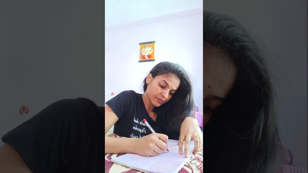 14/30 अधिकमास Routine #shorts #trending #viral #youtubeshorts #shortvideo #motivation #viral