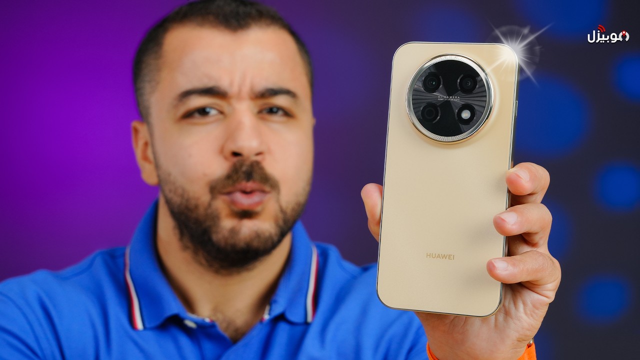 Huawei Nova 15 Max | عودة المارد الصيني !!