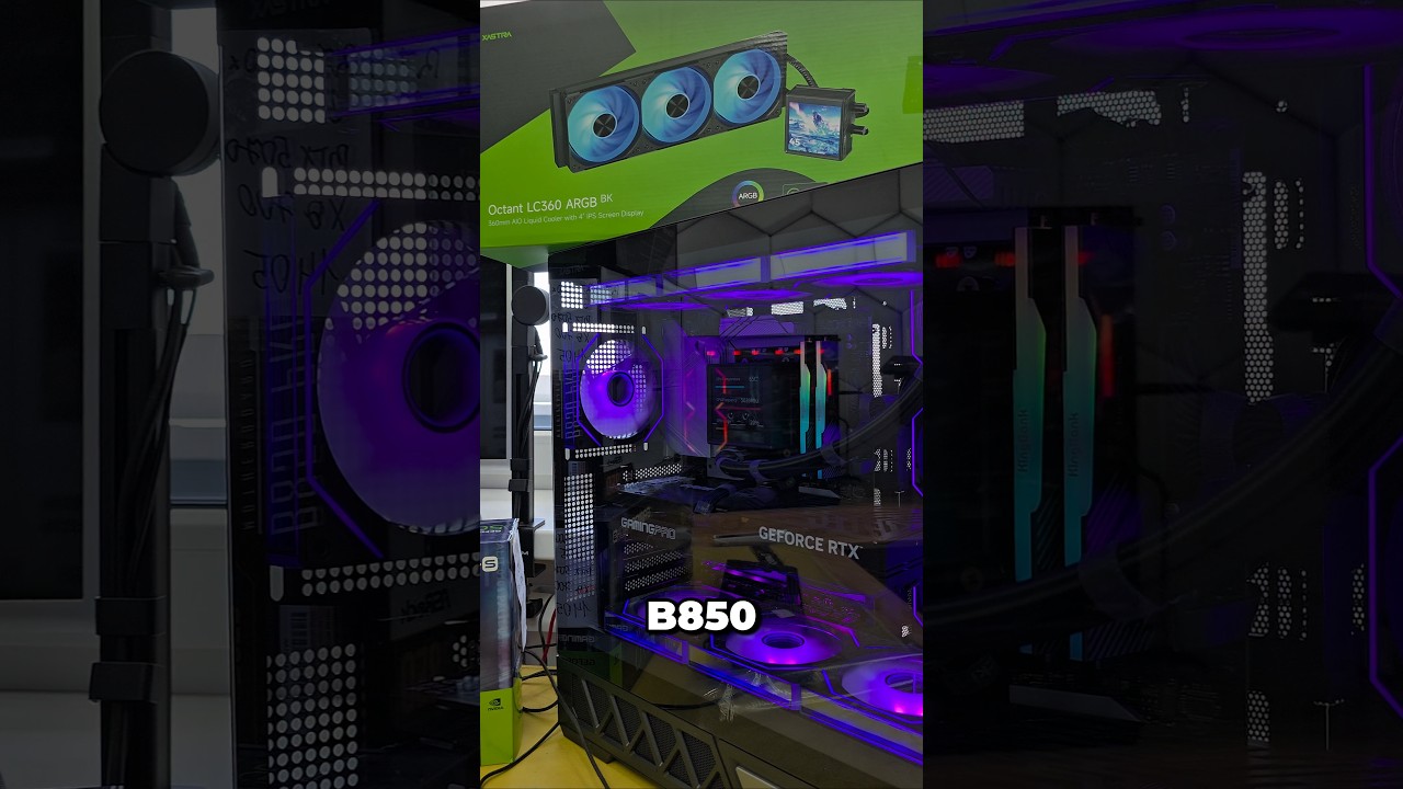 Доставка ПК в Псковская область на Ryzen 7 7800x3D! #сборкапк