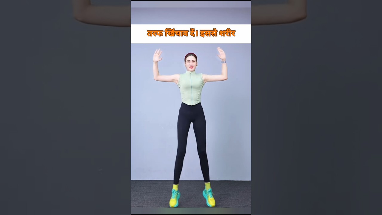 फुल बॉडी वर्कआउट ढूंढ रहे हैं? 💪इस वीडियो में 4 सरल एक्सरसाइज#fitness #motivation #shorts #yogalife