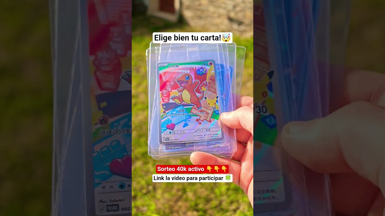 #pokemon #pokemoncards #pokemontcg